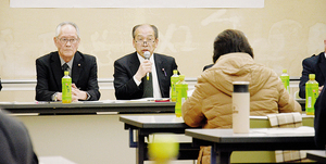 参加者らに意見を求める岩藤議長 == 株式会社伝書鳩｜経済の伝書鳩｜北見・網走・オホーツクのフリーペーパー ==