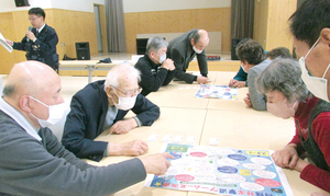  == 株式会社伝書鳩｜経済の伝書鳩｜北見・網走・オホーツクのフリーペーパー ==