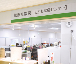  == 株式会社伝書鳩｜経済の伝書鳩｜北見・網走・オホーツクのフリーペーパー ==