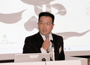 == 株式会社伝書鳩|経済の伝書鳩|北見・網走・オホーツクのフリーペーパー ==