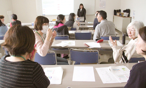 参加者がペアで解答を出し合った == 株式会社伝書鳩｜経済の伝書鳩｜北見・網走・オホーツクのフリーペーパー ==