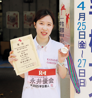 写真はいずれも永井さんの家族が撮影 == 株式会社伝書鳩|経済の伝書鳩|北見・網走・オホーツクのフリーペーパー ==