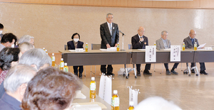  == 株式会社伝書鳩｜経済の伝書鳩｜北見・網走・オホーツクのフリーペーパー ==