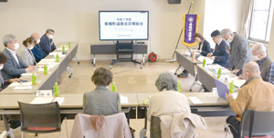 == 株式会社伝書鳩|経済の伝書鳩|北見・網走・オホーツクのフリーペーパー ==