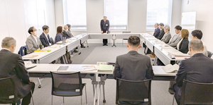  == 株式会社伝書鳩｜経済の伝書鳩｜北見・網走・オホーツクのフリーペーパー ==