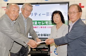  == 株式会社伝書鳩｜経済の伝書鳩｜北見・網走・オホーツクのフリーペーパー ==