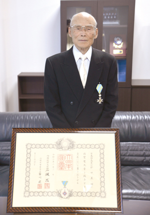 == 株式会社伝書鳩|経済の伝書鳩|北見・網走・オホーツクのフリーペーパー ==