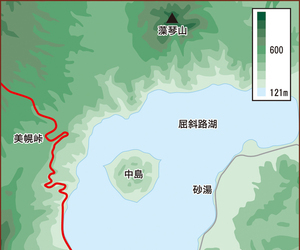  == 株式会社伝書鳩｜経済の伝書鳩｜北見・網走・オホーツクのフリーペーパー ==