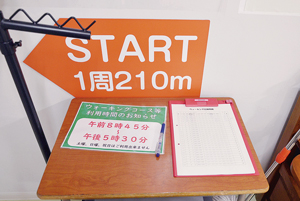 == 株式会社伝書鳩|経済の伝書鳩|北見・網走・オホーツクのフリーペーパー ==