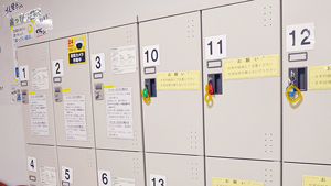 == 株式会社伝書鳩|経済の伝書鳩|北見・網走・オホーツクのフリーペーパー ==