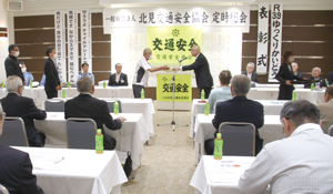 == 株式会社伝書鳩|経済の伝書鳩|北見・網走・オホーツクのフリーペーパー ==