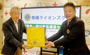 == 株式会社伝書鳩|経済の伝書鳩|北見・網走・オホーツクのフリーペーパー ==