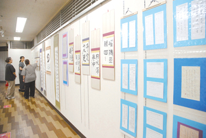 == 株式会社伝書鳩｜経済の伝書鳩｜北見・網走・オホーツクのフリーペーパー ==