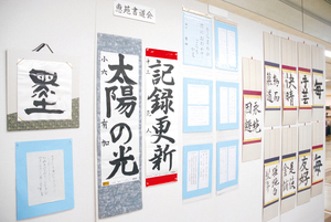  == 株式会社伝書鳩｜経済の伝書鳩｜北見・網走・オホーツクのフリーペーパー ==