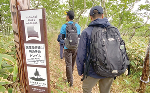 北海道東トレイルを示す標柱 == 株式会社伝書鳩｜経済の伝書鳩｜北見・網走・オホーツクのフリーペーパー ==