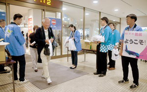 == 株式会社伝書鳩|経済の伝書鳩|北見・網走・オホーツクのフリーペーパー ==