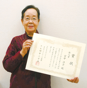 == 株式会社伝書鳩|経済の伝書鳩|北見・網走・オホーツクのフリーペーパー ==