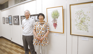 == 株式会社伝書鳩|経済の伝書鳩|北見・網走・オホーツクのフリーペーパー ==
