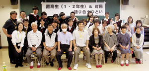  == 株式会社伝書鳩｜経済の伝書鳩｜北見・網走・オホーツクのフリーペーパー ==