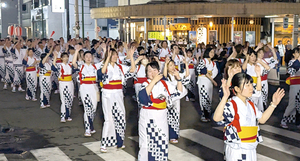  == 株式会社伝書鳩｜経済の伝書鳩｜北見・網走・オホーツクのフリーペーパー ==