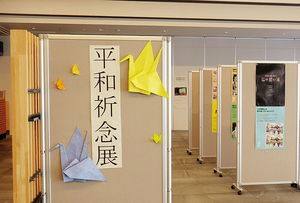  == 株式会社伝書鳩｜経済の伝書鳩｜北見・網走・オホーツクのフリーペーパー ==