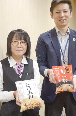 宮形主事補(左)と谷口課長 == 株式会社伝書鳩｜経済の伝書鳩｜北見・網走・オホーツクのフリーペーパー ==