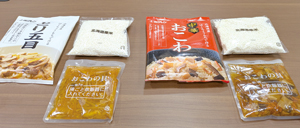 ミールキットの中身 == 株式会社伝書鳩｜経済の伝書鳩｜北見・網走・オホーツクのフリーペーパー ==