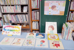 == 株式会社伝書鳩|経済の伝書鳩|北見・網走・オホーツクのフリーペーパー ==