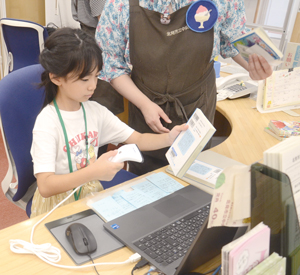  == 株式会社伝書鳩｜経済の伝書鳩｜北見・網走・オホーツクのフリーペーパー ==