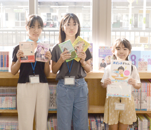  == 株式会社伝書鳩｜経済の伝書鳩｜北見・網走・オホーツクのフリーペーパー ==