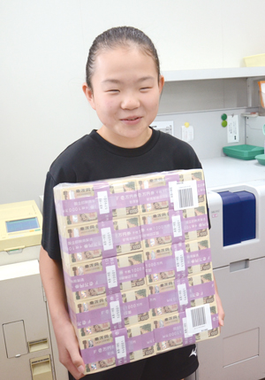 == 株式会社伝書鳩|経済の伝書鳩|北見・網走・オホーツクのフリーペーパー ==