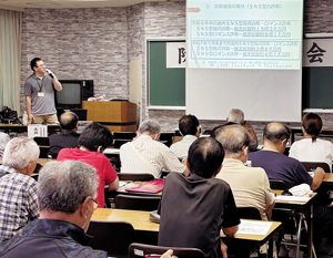 == 株式会社伝書鳩|経済の伝書鳩|北見・網走・オホーツクのフリーペーパー ==