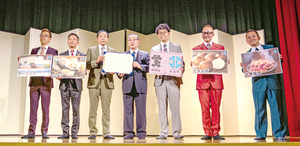 北見市提供 == 株式会社伝書鳩｜経済の伝書鳩｜北見・網走・オホーツクのフリーペーパー ==