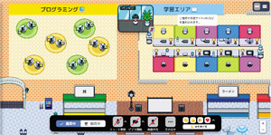 == 株式会社伝書鳩|経済の伝書鳩|北見・網走・オホーツクのフリーペーパー ==