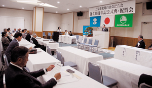 == 株式会社伝書鳩|経済の伝書鳩|北見・網走・オホーツクのフリーペーパー ==