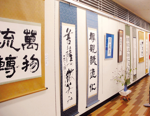  == 株式会社伝書鳩｜経済の伝書鳩｜北見・網走・オホーツクのフリーペーパー ==