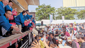  == 株式会社伝書鳩｜経済の伝書鳩｜北見・網走・オホーツクのフリーペーパー ==