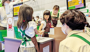 レジ体験 == 株式会社伝書鳩｜経済の伝書鳩｜北見・網走・オホーツクのフリーペーパー ==