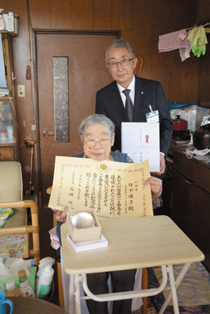  == 株式会社伝書鳩｜経済の伝書鳩｜北見・網走・オホーツクのフリーペーパー ==