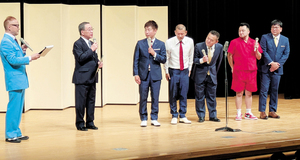  == 株式会社伝書鳩｜経済の伝書鳩｜北見・網走・オホーツクのフリーペーパー ==