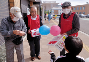  == 株式会社伝書鳩｜経済の伝書鳩｜北見・網走・オホーツクのフリーペーパー ==