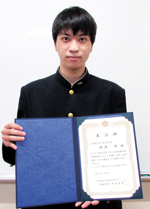 == 株式会社伝書鳩|経済の伝書鳩|北見・網走・オホーツクのフリーペーパー ==