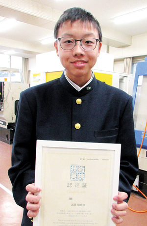 == 株式会社伝書鳩|経済の伝書鳩|北見・網走・オホーツクのフリーペーパー ==
