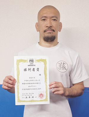 == 株式会社伝書鳩|経済の伝書鳩|北見・網走・オホーツクのフリーペーパー ==