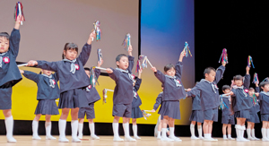 くるみ幼稚園によるアトラクション == 株式会社伝書鳩|経済の伝書鳩|北見・網走・オホーツクのフリーペーパー ==