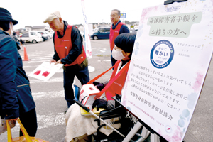 == 株式会社伝書鳩|経済の伝書鳩|北見・網走・オホーツクのフリーペーパー ==