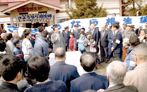④ == 株式会社伝書鳩|経済の伝書鳩|北見・網走・オホーツクのフリーペーパー ==