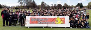 == 株式会社伝書鳩|経済の伝書鳩|北見・網走・オホーツクのフリーペーパー ==