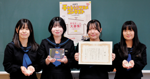 「雪月花」の4人。写真左から浦山さん、中野さん、山中さん、稲垣さん。 == 株式会社伝書鳩|経済の伝書鳩|北見・網走・オホーツクのフリーペーパー ==