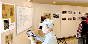 == 株式会社伝書鳩|経済の伝書鳩|北見・網走・オホーツクのフリーペーパー ==